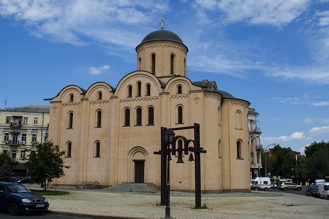 Kyiv City Tours with Interpreter