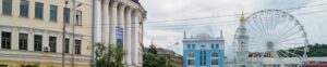 Как выбрать бюро переводов в Киеве: на что обратить внимание в 2025 году